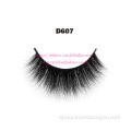 New brand high quality 3D 100% mink eyelash famous brand style